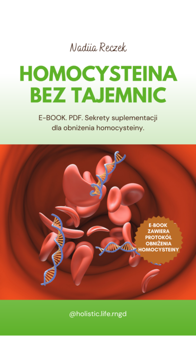 Homocysteina bez tajemnic. E-book. PDF.